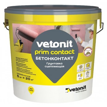 Грунтовка VETONIT Prim Contact бетонконтакт, сцепляющая, 5 кг