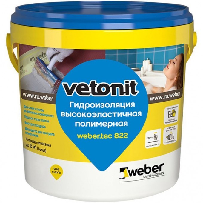 VETONIT Weber.Tec 822 гидроизоляция высокоэластичная полимерная (1,2кг) розовая 100063686415