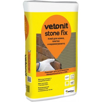 WEBER.VETONIT Stone Fix клей для камня, плитки и керамогранита (25кг)