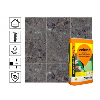 Клей для плитки и керамогранита Weber VETONIT Easy Fix, 25 кг