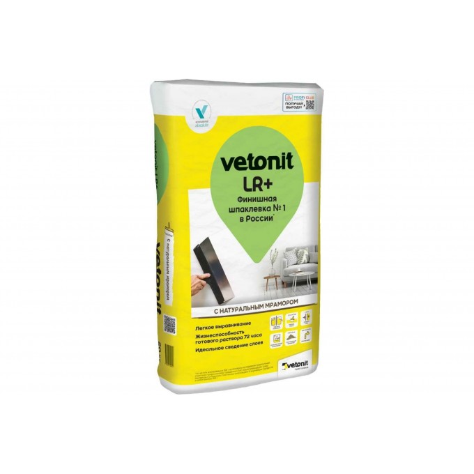 Vetonit LR+ Шпаклевка финишная 20 kg 1024808 22732131