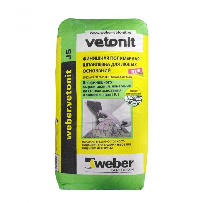 Шпаклевка WEBER,VETONIT 4650073109658